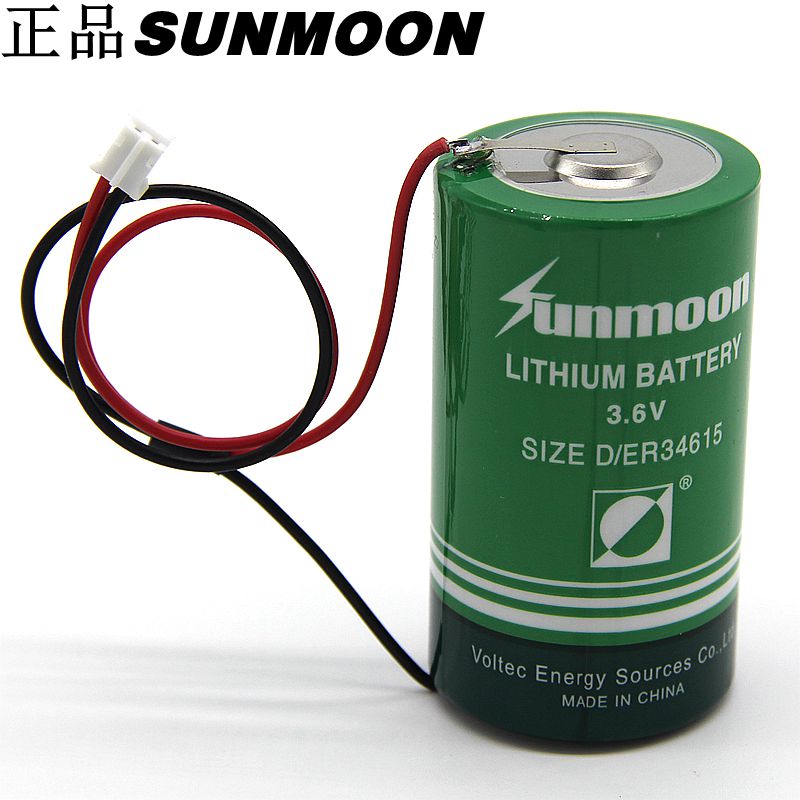 日月 ER34615 3.6V能量型 3.6V 1号锂电池ER34615M 智能水表电池