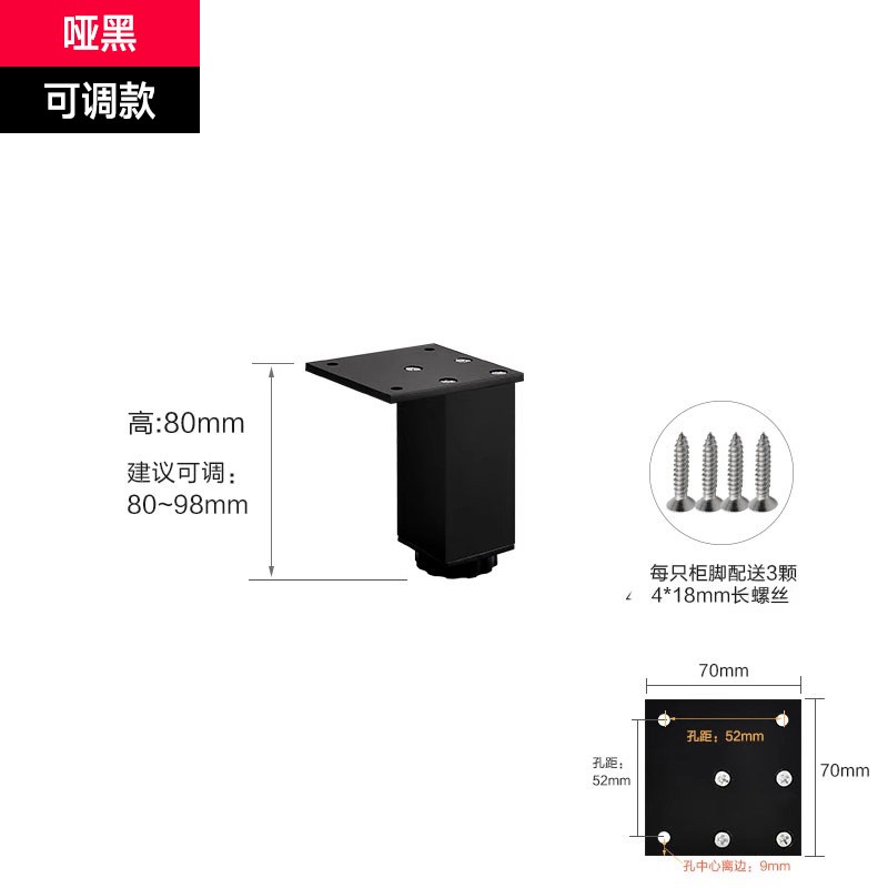 手动升降桌腿支架垫高底座伸缩桌腿托架支架可调节桌腿桌腿可升降图片