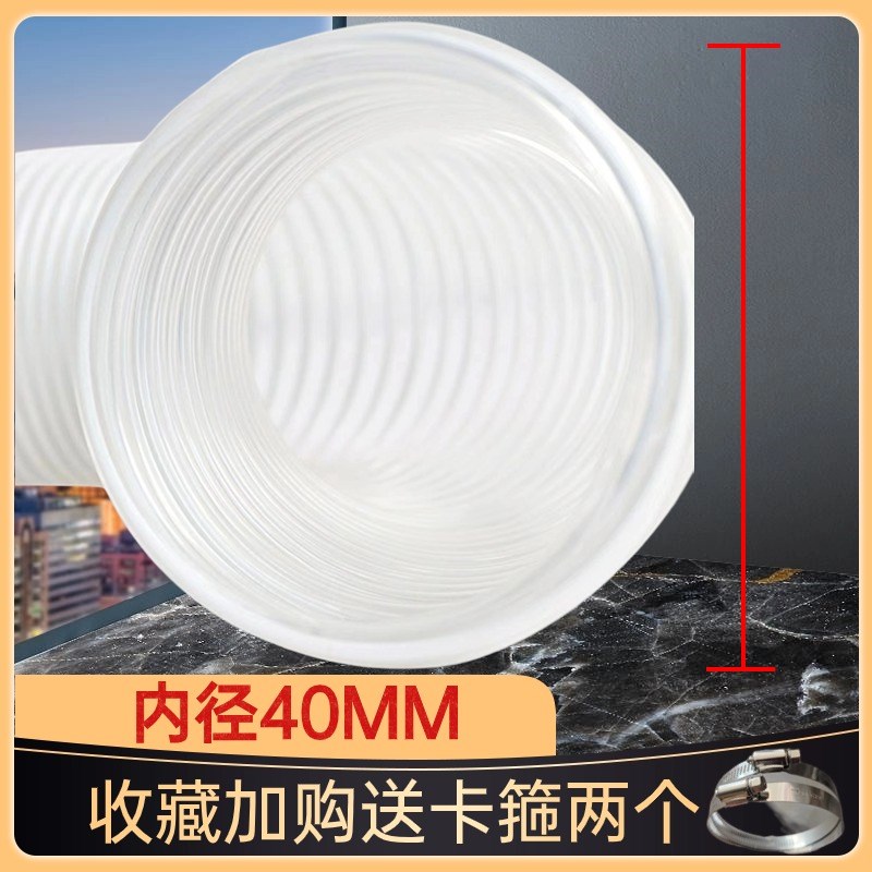 pvc工业吸尘管透明钢丝软管排风通风管木工雕刻机除尘管波纹软管