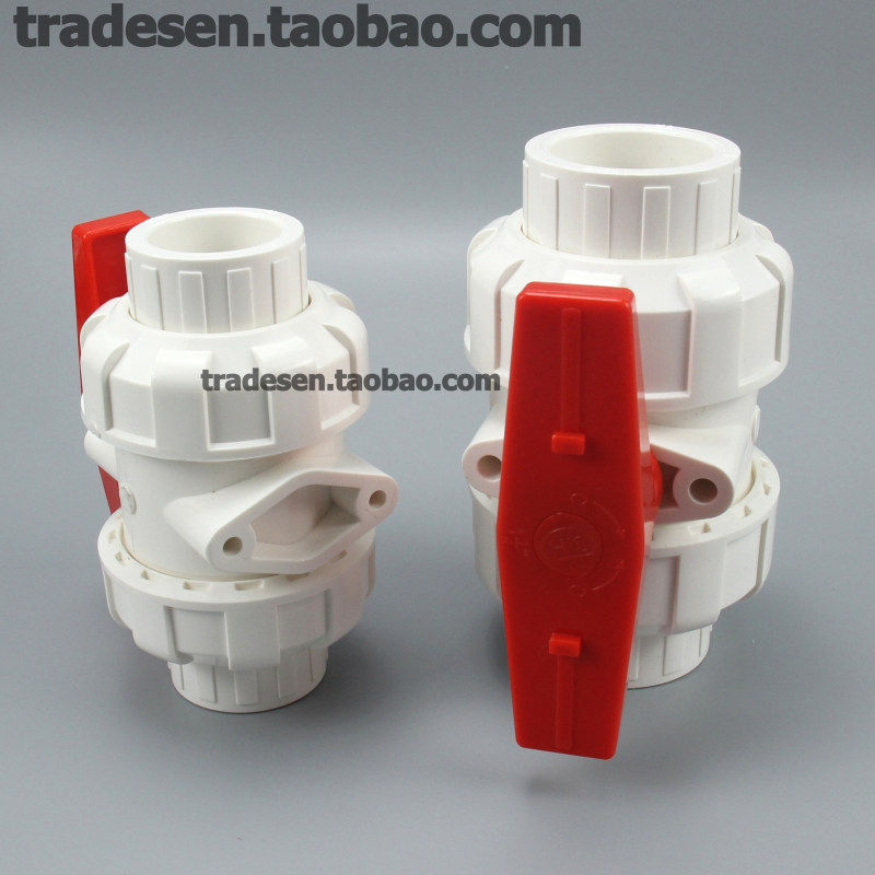 UPVC活接球阀 双活接球阀 白色PVC双由令球阀塑料管道阀门开关,办公设备/耗材/相关服务,办公线材,淘宝优惠券,粉丝福利购,淘宝优惠卷