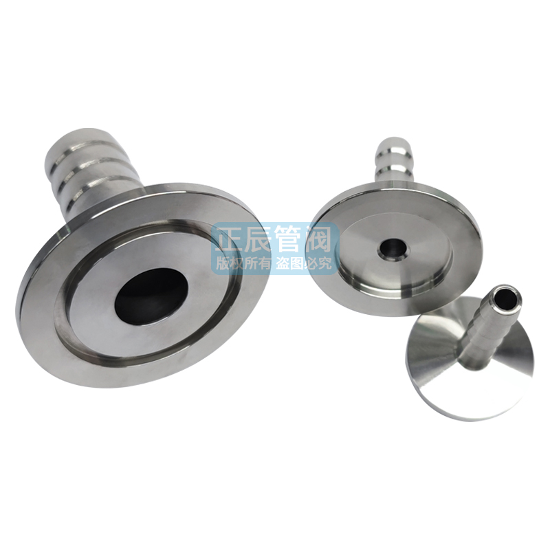 304不锈钢真空宝塔皮接头kf40快接25快装16卡盘管件格林头焊接