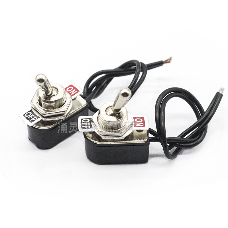 带线钮子开关 摇头摇臂开关2档 3A250V 小型手柄拨动电源开关12MM