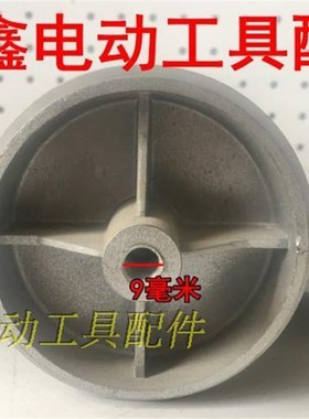 鉄鑫电动工具配件 锯铝机配件 1040锯铝机圆盘 01372