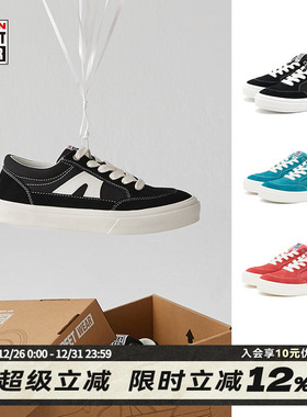 VISION官方 STICK LIGHT多色低帮翻毛皮轻量化板鞋街头运动滑板鞋