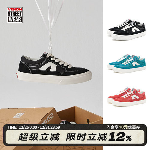 STICKLIGHT黑色板鞋