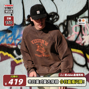 2色 复古印花图案水洗做旧宽松圆领卫衣男女秋新款 VISION官方 美式