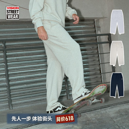 VISION针织运动长裤