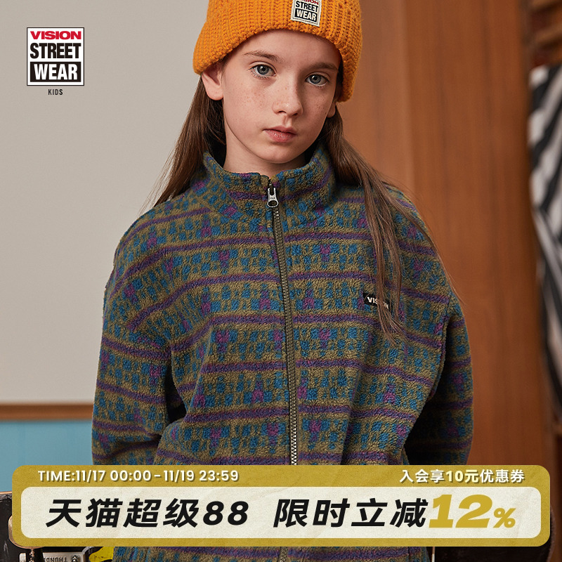 VISION摇粒绒时尚外套