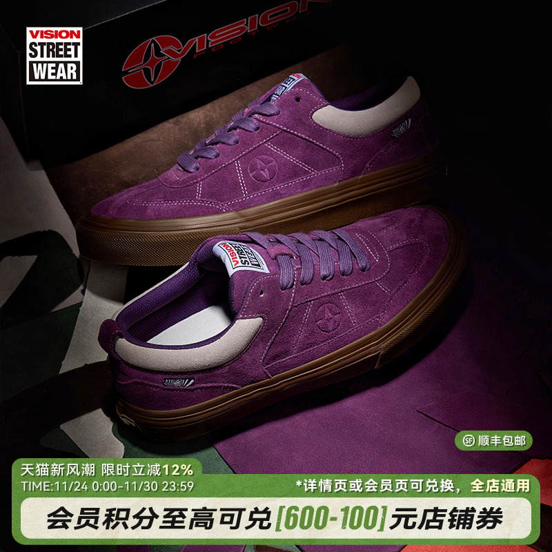 VISIONCHOPPER低帮翻毛皮帆布