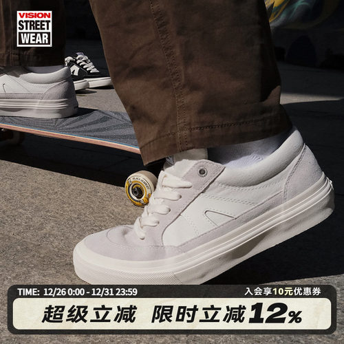 STICK象牙白色板鞋