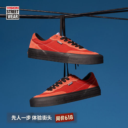 VISION官方 FLAT TOP安可拉红低帮翻毛皮帆布鞋男女街头滑板鞋