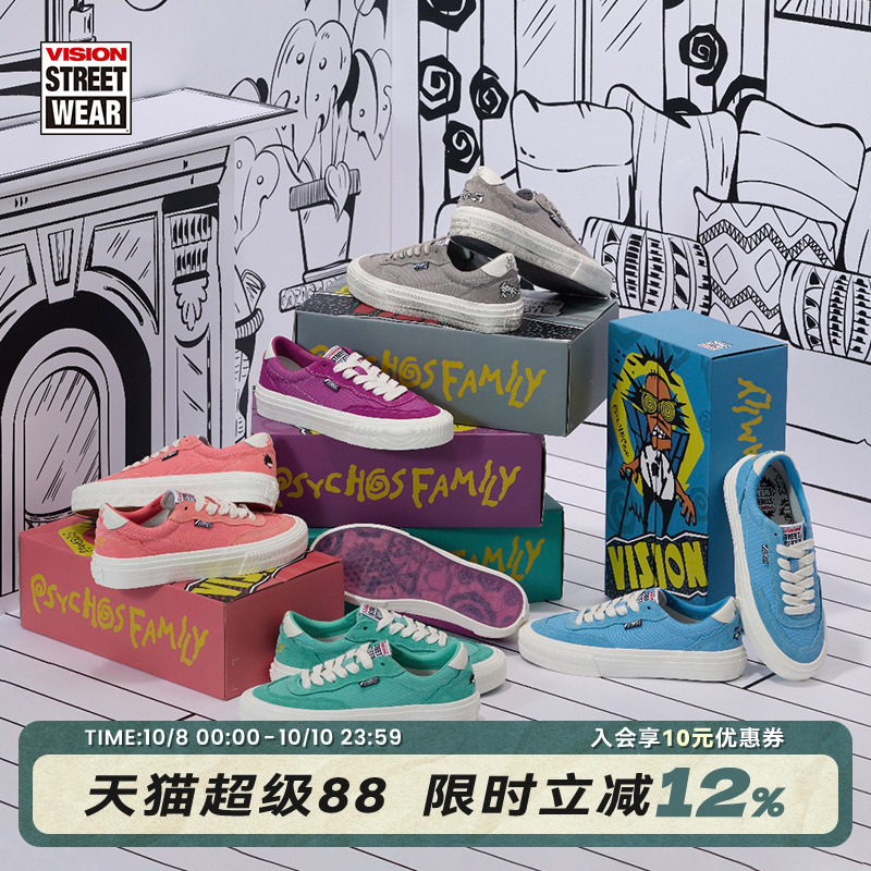 VISION官方 FLATTOP PsychoFamily胶囊限定低帮滑板鞋帆布鞋多色