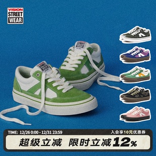 女款 翻毛皮帆布鞋 STICK苹果绿拼色街头低帮运动板鞋 VISION官方