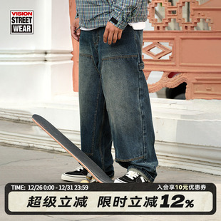 牛仔裤 VISION官方 BAGGY擦色做旧水洗复古工装 经典 男女25新 美式