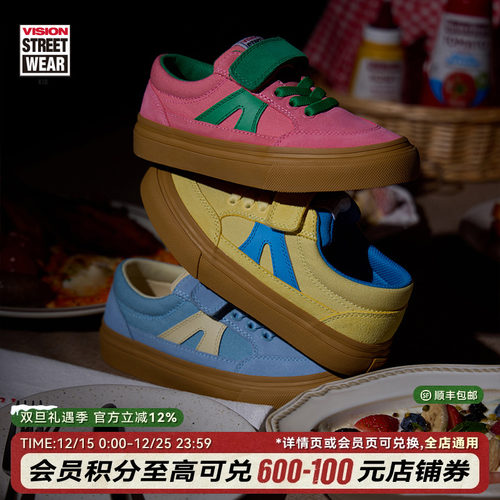VISION童鞋 STICKY魔术贴低帮帆布鞋复古板鞋男女运动鞋25新款
