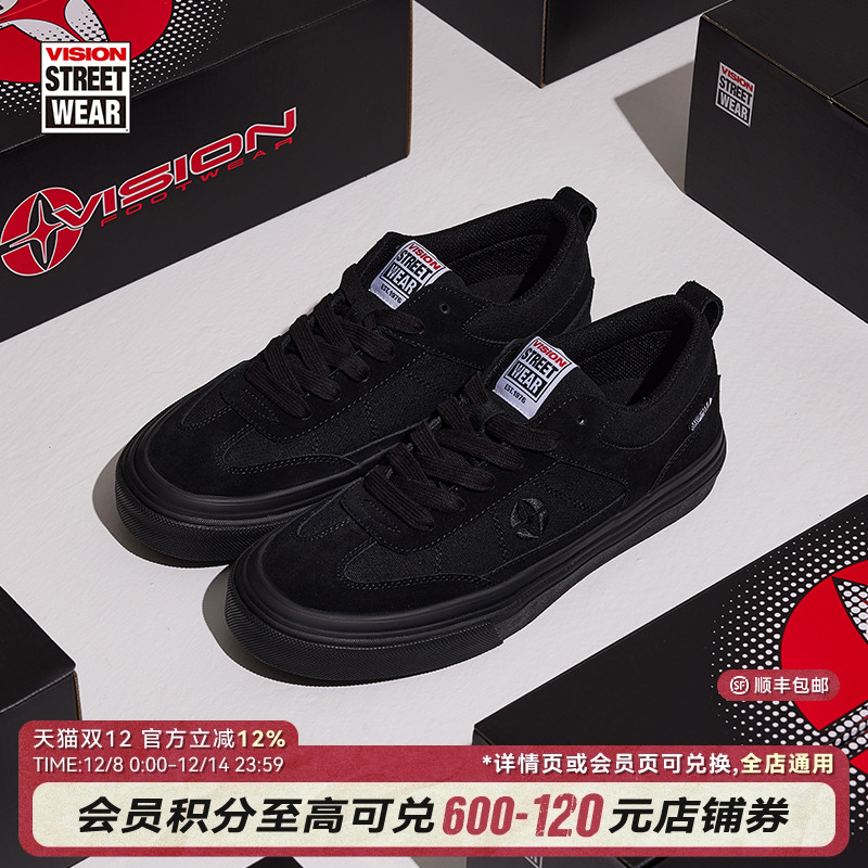 CHOPPER黑武士滑板鞋