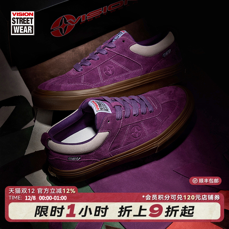 VISIONCHOPPER低帮翻毛皮帆布