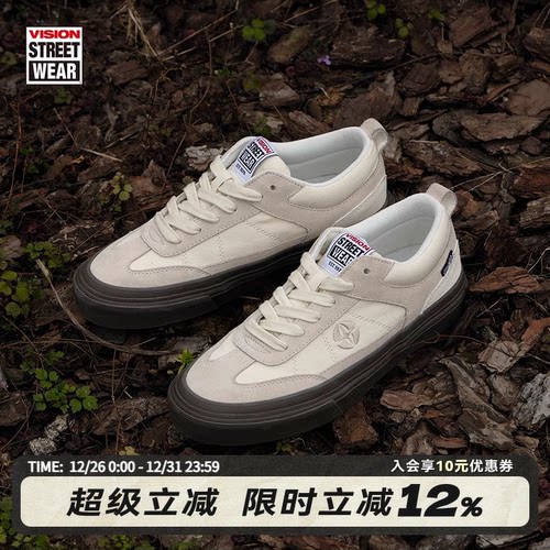 CHOPPER象牙白滑板鞋