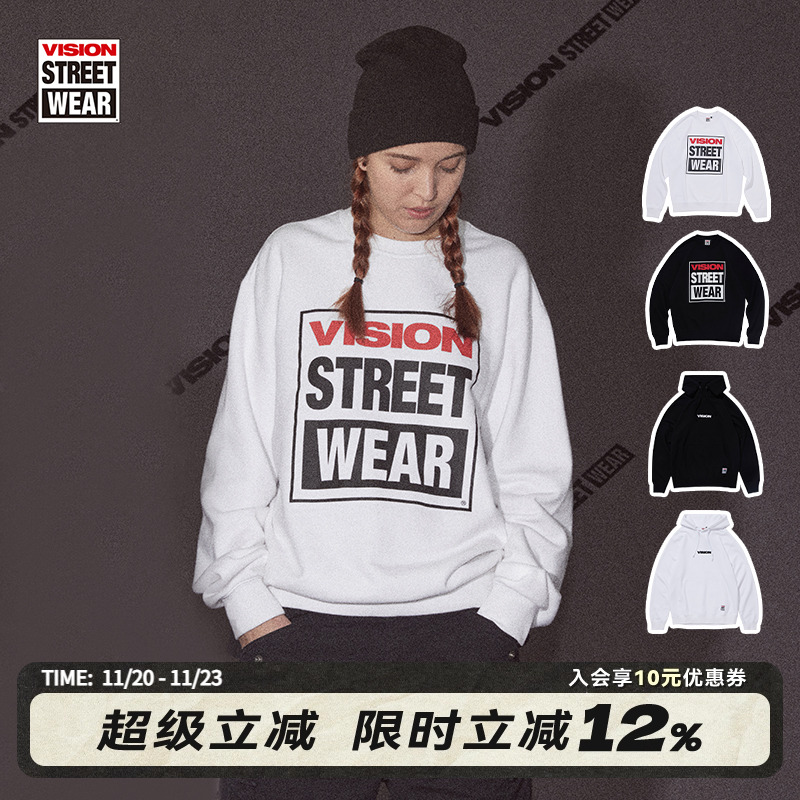 VISION经典系列卫衣