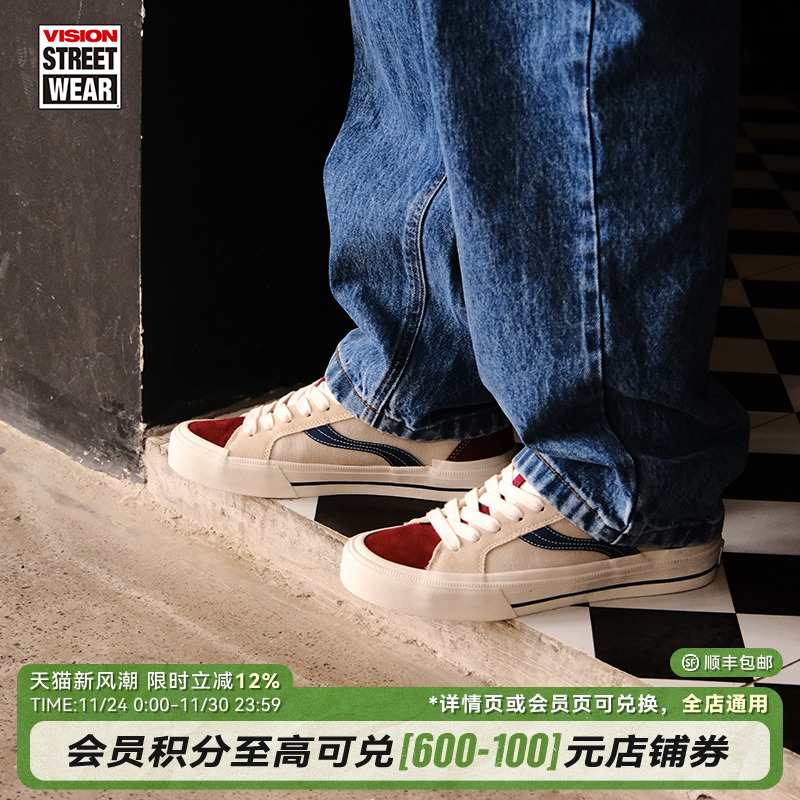 ASTLEYPRO酒红滑板鞋