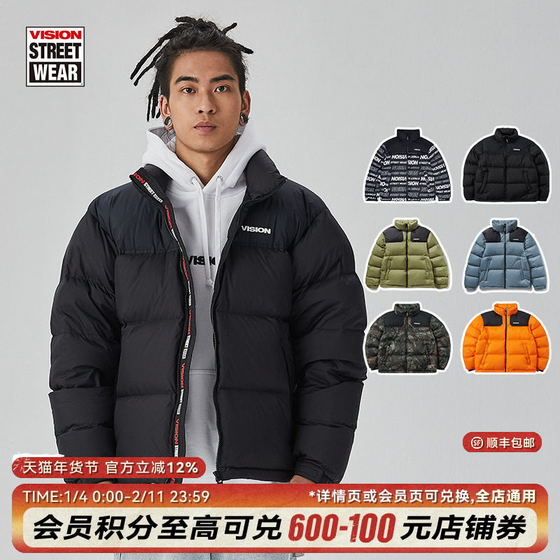 VISION官方  美式街头经典撞色拼接面包服短款羽绒服外套男女,运动服/休闲服装,运动羽绒服,淘宝优惠券,粉丝福利购,淘宝优惠卷