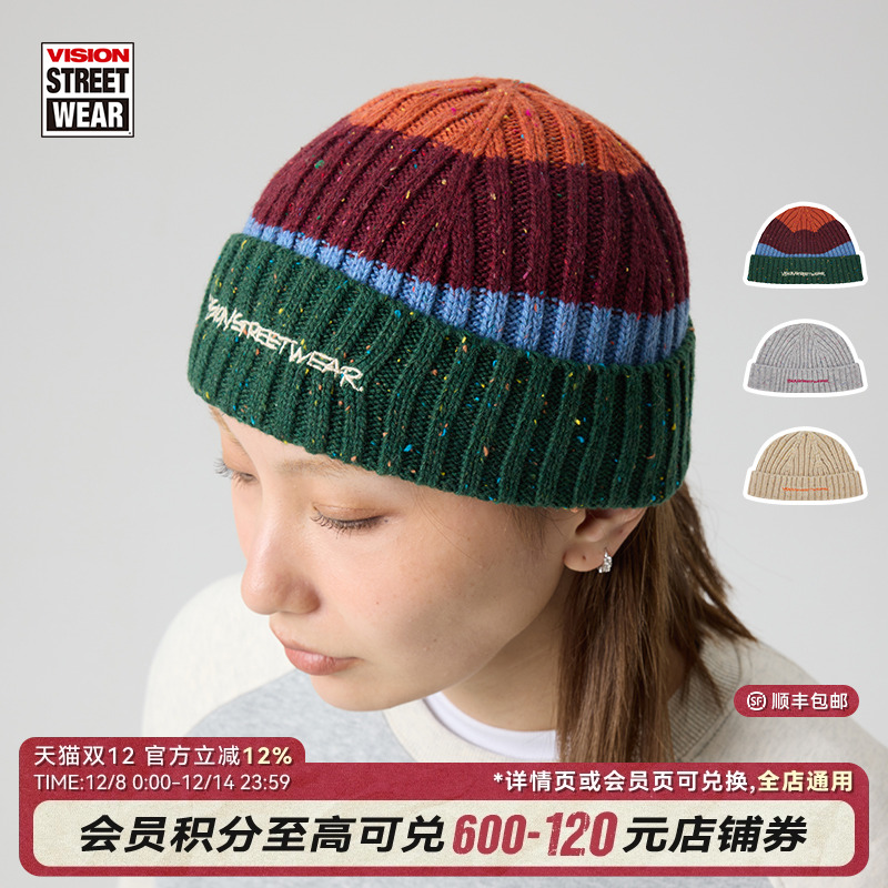 VISION官方  美式复古LOGO针织瓜皮帽毛线帽冷帽男女3色可选