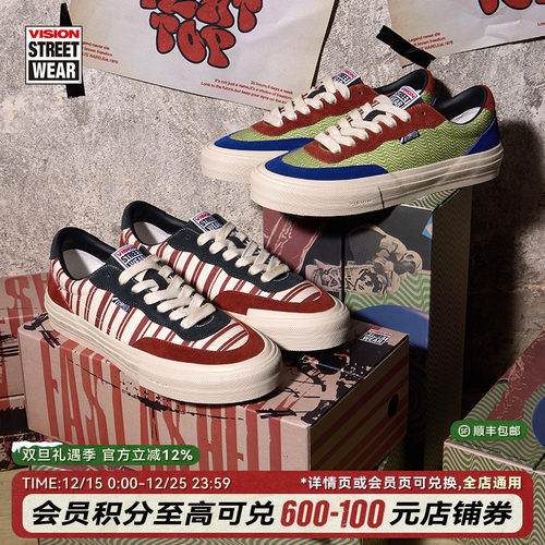 VISION官方 FLAT TOP Retro经典低帮翻毛皮板鞋运动帆布鞋男女