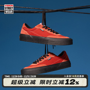 男女街头滑板鞋 TOP安可拉红低帮翻毛皮帆布鞋 FLAT VISION官方