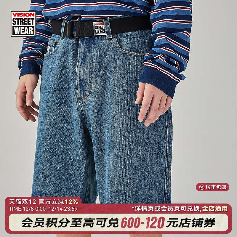 VISION水洗牛仔短裤