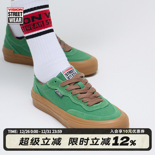 男女街头滑板鞋 VISION官方 翻毛皮帆布鞋 TOP绿色低帮经典 FLAT