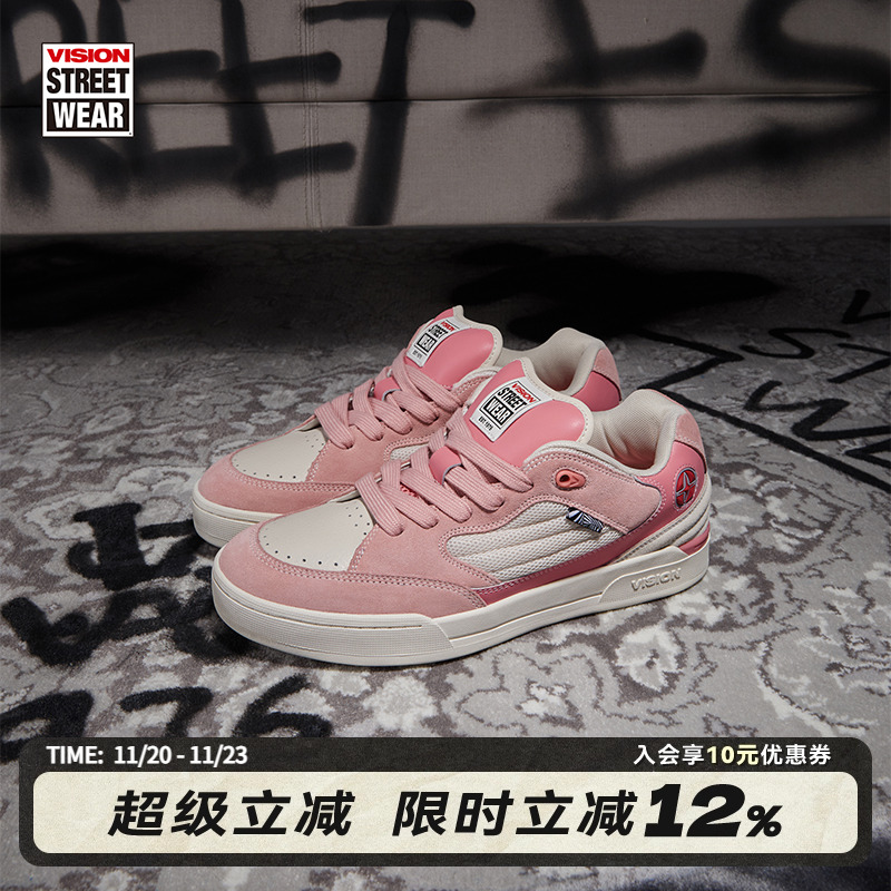 SAVVY奶昔粉面包鞋