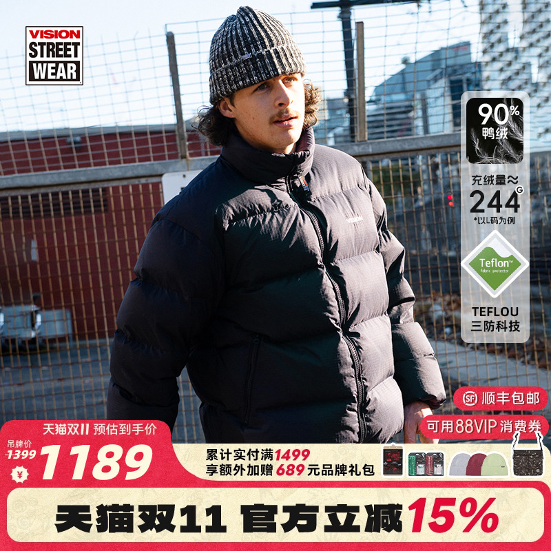 VISION官方科技三防面包羽绒服