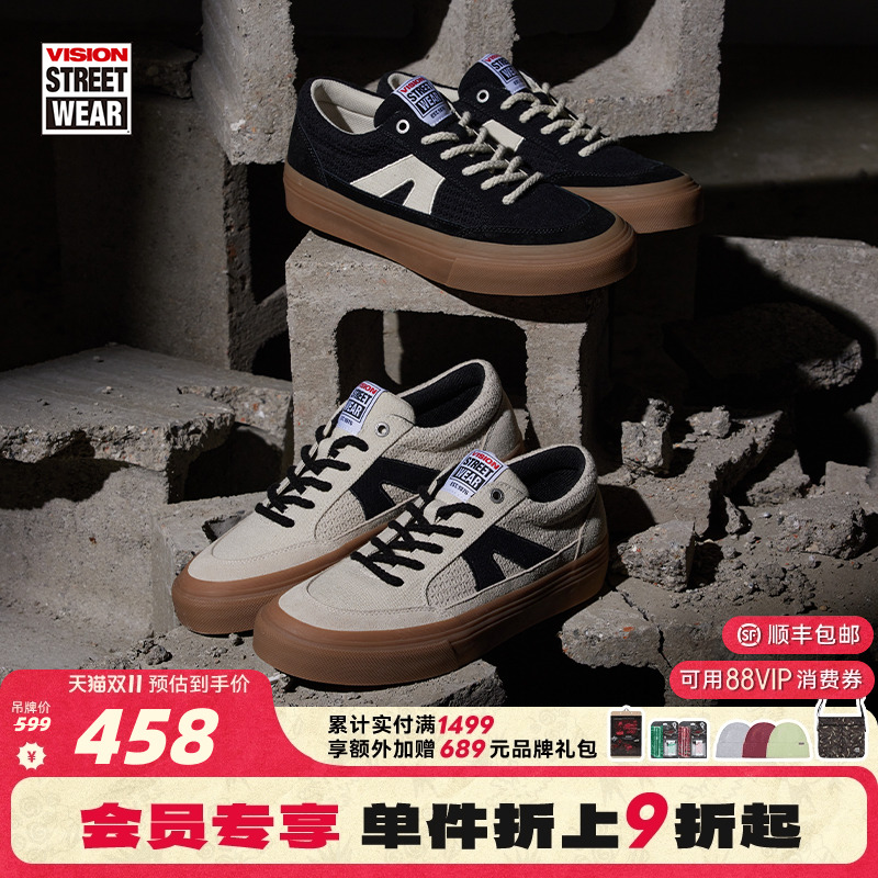 VISION官方 STICK KNIT复古编织经典低帮反毛皮板鞋运动滑板鞋