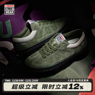 VISION官方 CHOPPER系列丝光全反毛皮苔藓绿复古T头滑板鞋