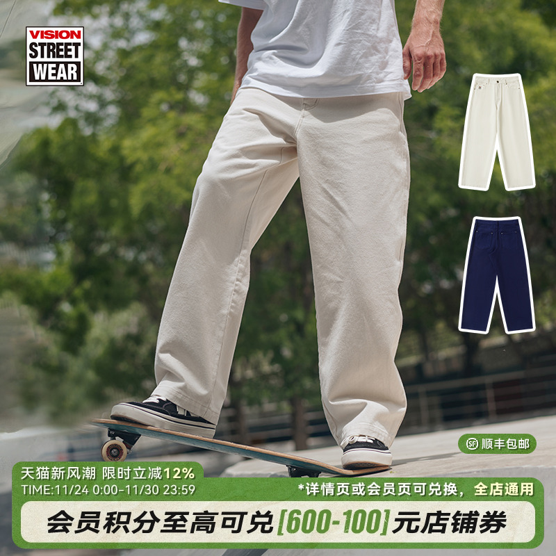 VISION官方 美式复古宽松直筒工装裤运动休闲长裤2色男女秋新款