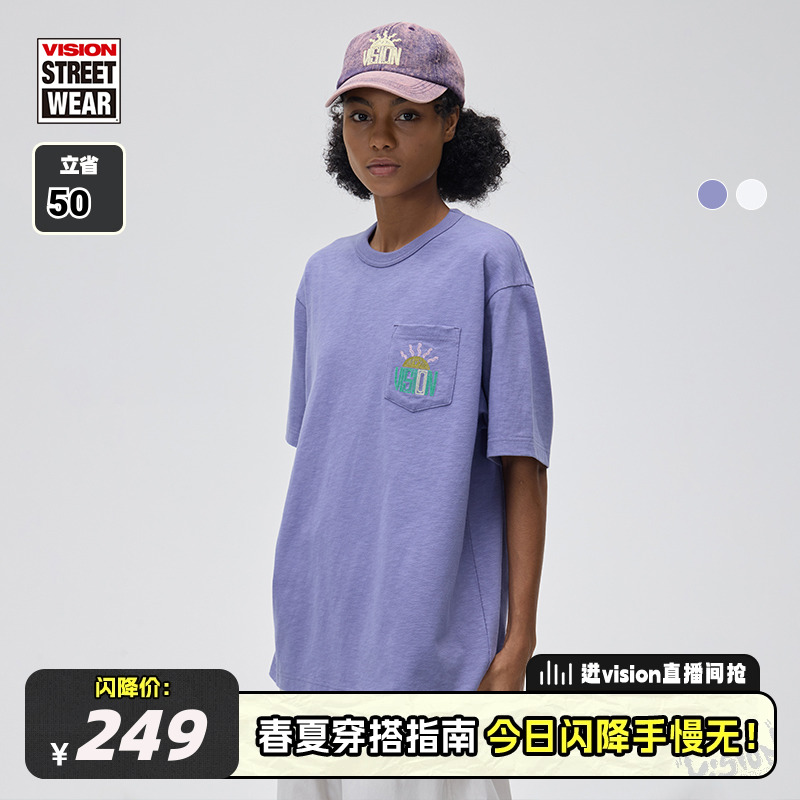 VISION官方 美式街头复古竹节棉宽松圆领口袋短袖T恤2色男女同款