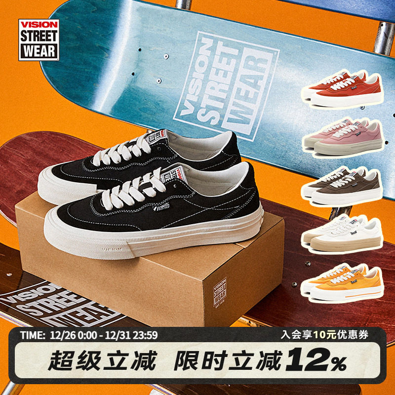 VISION FLAT TOP ��ɫ�Ͱ﷭ëƤ����Ь ��Ů��ͷ����Ь 439Ԫ