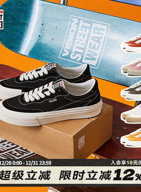 VISION官方  FLAT TOP多色低帮翻毛皮帆布鞋街头运动滑板鞋男女