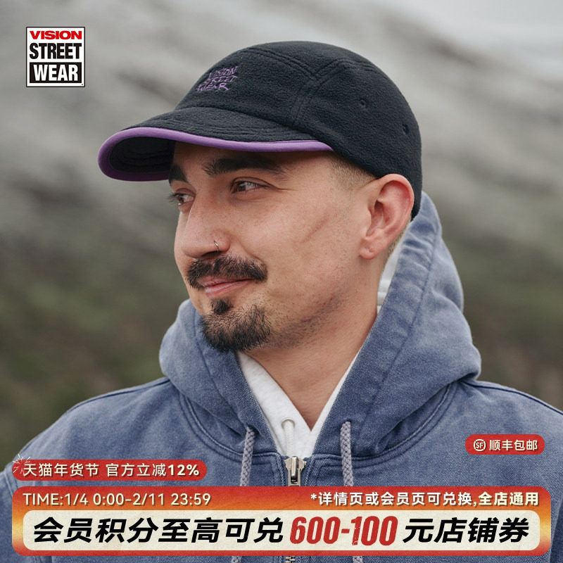 VISION官方  美式复古摇粒绒刺绣五片帽软顶棒球鸭舌帽,运动包/户外包/配件,运动帽,淘宝优惠券,粉丝福利购,淘宝优惠卷