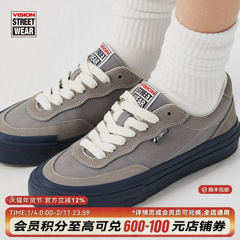 VISION官方  FLAT TOP灰色低帮经典翻毛皮帆布鞋男女街头滑板鞋,运动鞋new,板鞋,淘宝优惠券,粉丝福利购,淘宝优惠卷