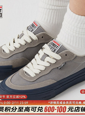 VISION官方  FLAT TOP灰色低帮经典翻毛皮帆布鞋男女街头滑板鞋