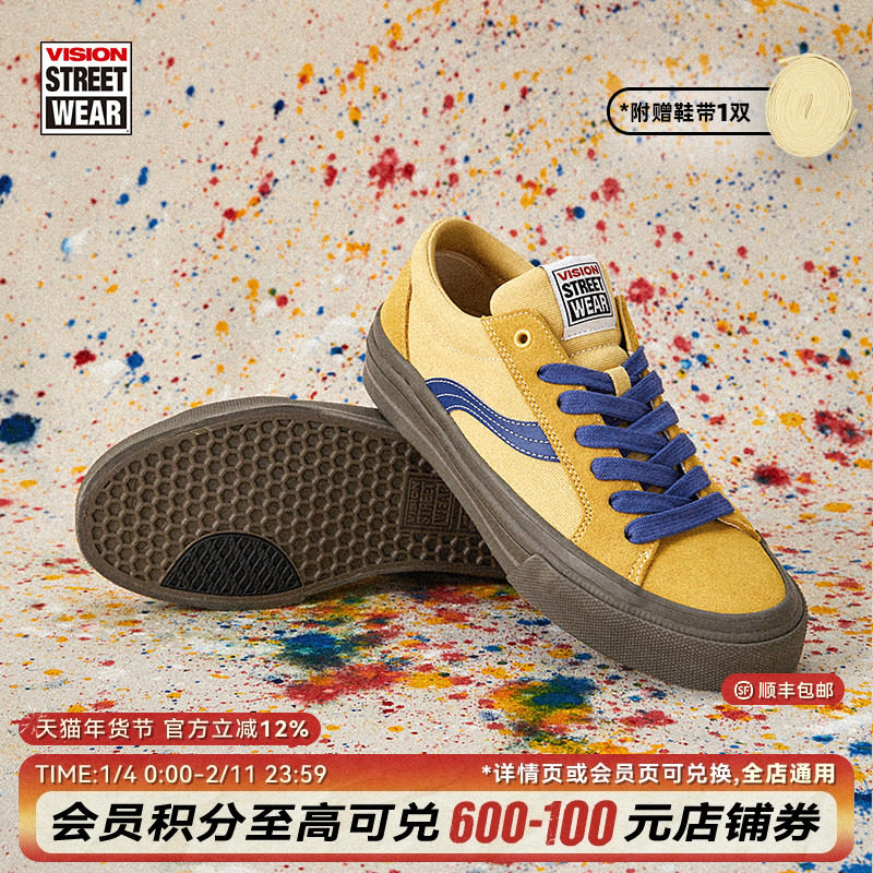 VISION X ODD ASTLEY PRO撞色暴力黄低帮翻毛皮帆布鞋滑板鞋男女