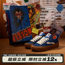 帆布鞋 PRO宝石蓝低帮街头板鞋 PSYCHO限定系列ASTLEY VISION官方