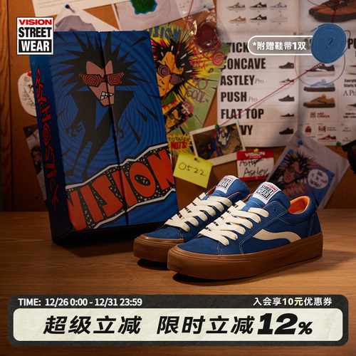 ASTLEY胶囊系列宝石蓝