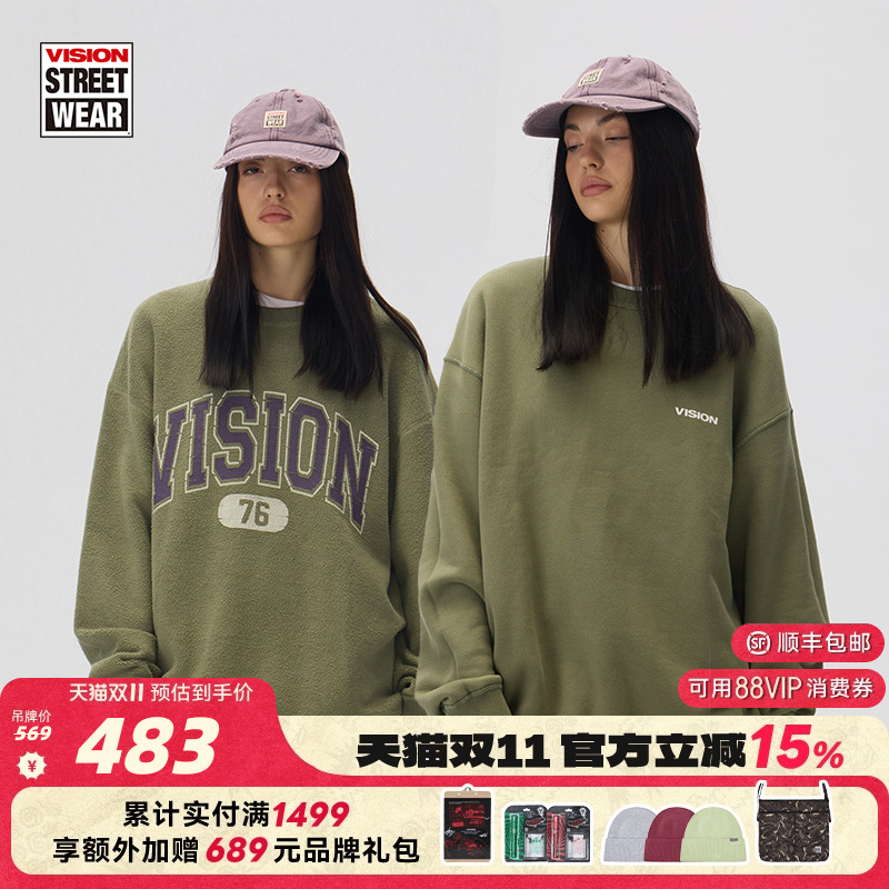 VISION官方 美式复古双面穿印花宽松圆领套头卫衣男女秋新款2色