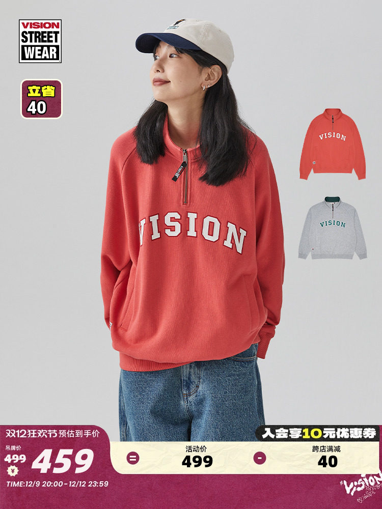 VISION 가을 남성과 여성을 위한 공식 아메리칸 레트로 헤비급 루즈한 라글란 슬리브 스탠드 칼라 지퍼 스웨트셔츠