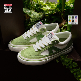 女款 翻毛皮帆布鞋 STICK苹果绿拼色街头低帮运动板鞋 VISION官方