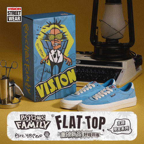 【预售】VISION 官方FLAT TOP PSYCHO FAMILY 限定系列低帮板鞋
