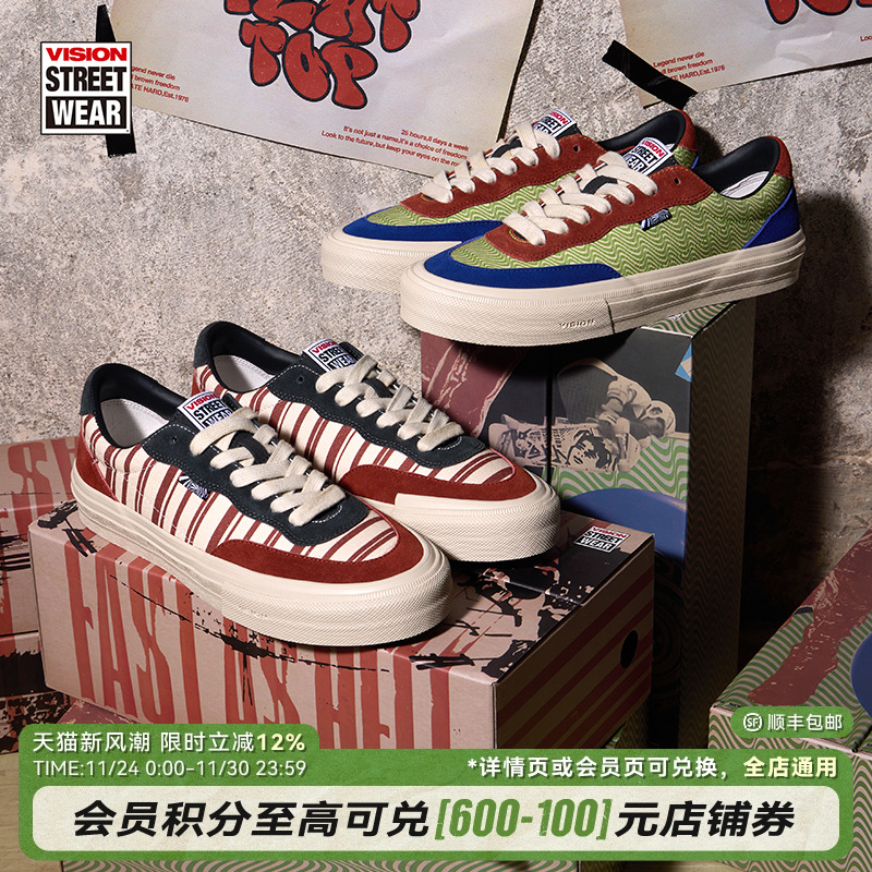 VISION官方 FLAT TOP Retro经典低帮翻毛皮板鞋运动帆布鞋男女