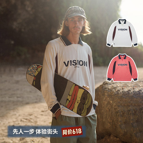 VISION复古长袖球衣